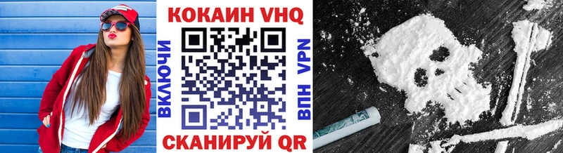 Магазины продажи наркотиков Рязань Бошки Шишки  blacksprut   Alpha PVP  ГАШ  КОКАИН  Меф 