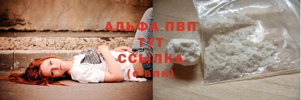 jwh Алексеевка