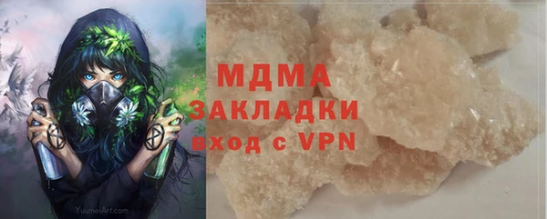 дурь Алексин