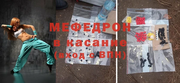 мдпв Абинск