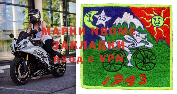 jwh Алексеевка