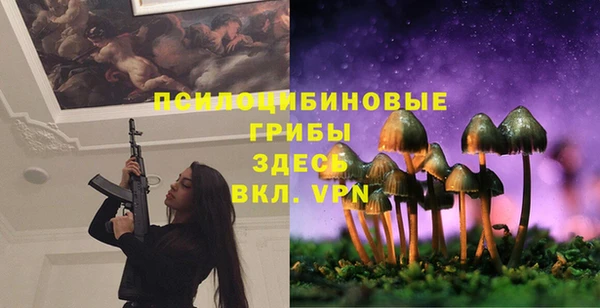 меф Алзамай