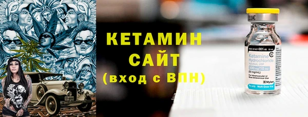 соль курить ск Абаза