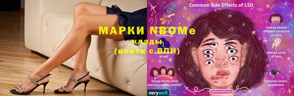 мдпв Абинск
