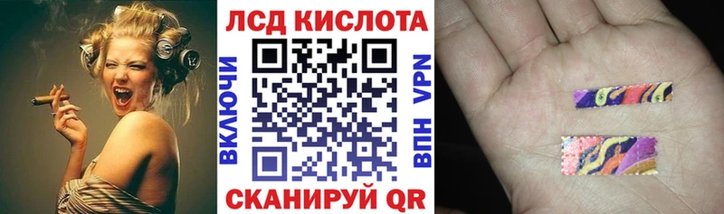 blacksprut как зайти  Рязань  Наркотические марки 1,8мг 