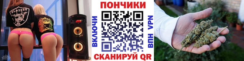 MEGA ТОР Рязань МАРИХУАНА планчик